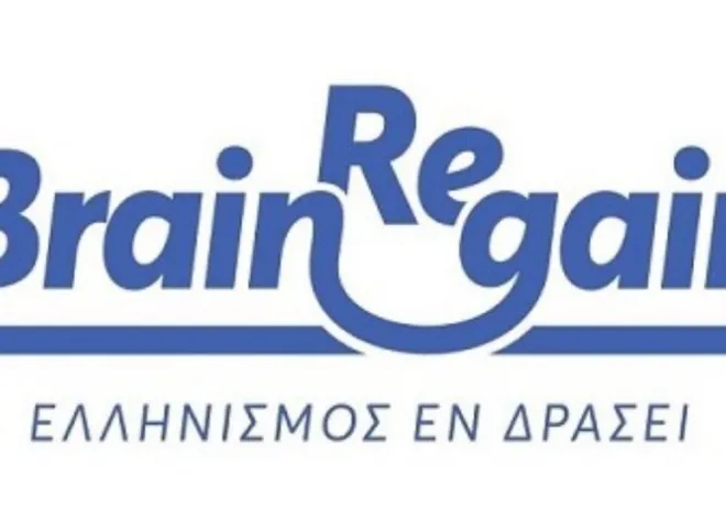 brain_regain