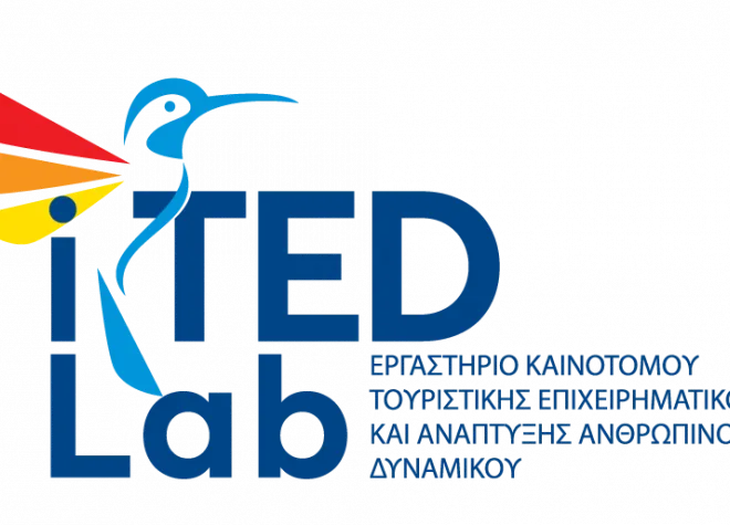 iTED-LAB-GR-TRANSPARENT