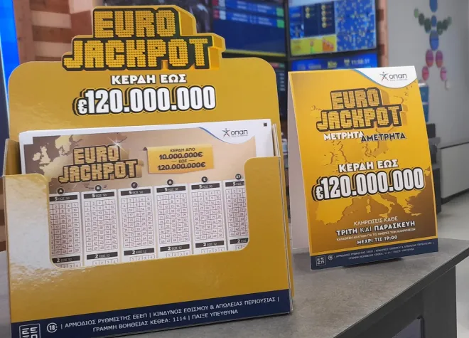 eurojackpot