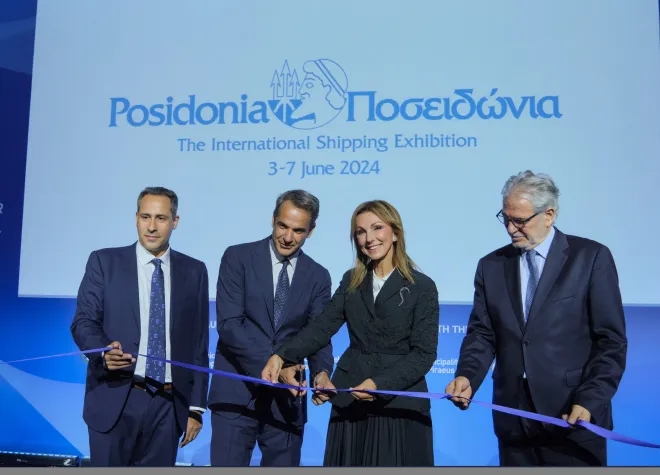 Posidonia2024_Opening Ceremony