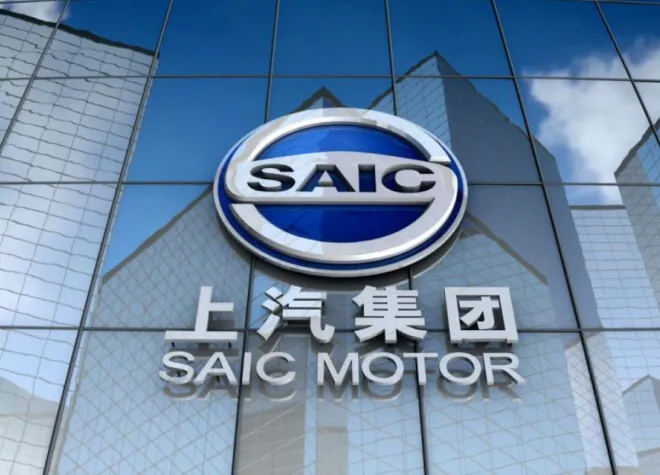 SAIC Motor