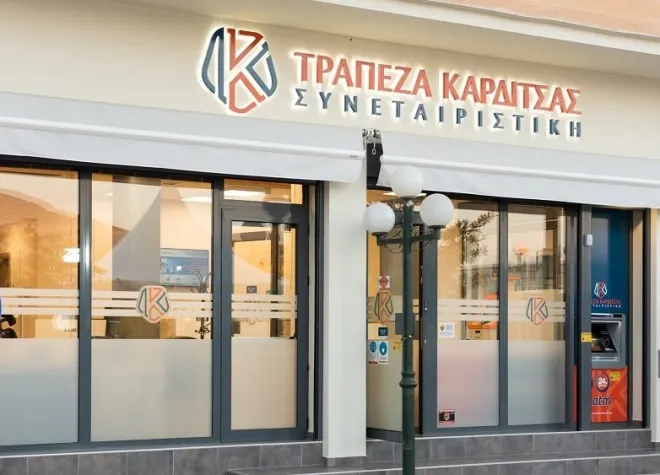 trapeza karditsas