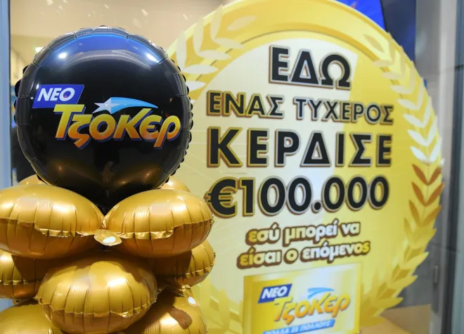 τζοκερ