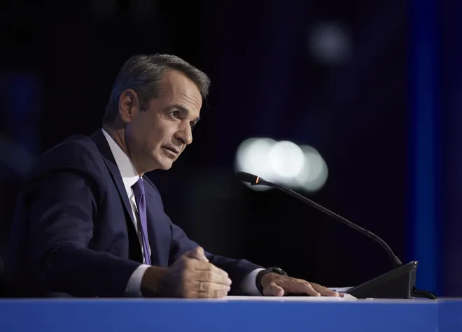 mitsotakis