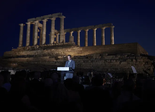 MITSOTAKIS SOUNIO