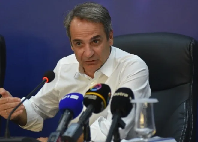 mitsotakis