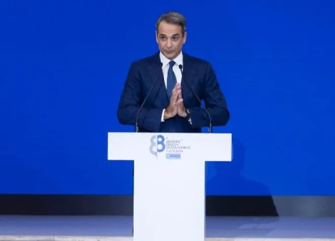 mitsotakis