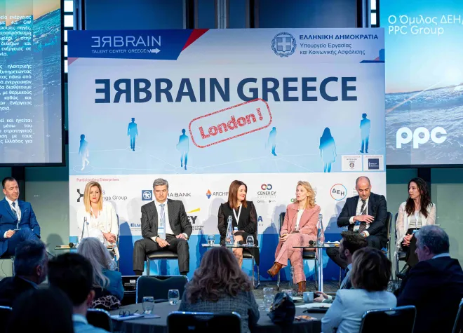 PPC Group ReBrain Greece London