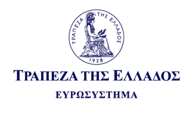 Τράπεζα της Ελλάδος