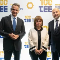 TEE MITSOTAKIS SAKELAROPOULOU