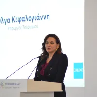 Olga Kefalogianni