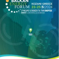 Balkan Energy Forum