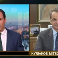 mitsotakis bloomberg