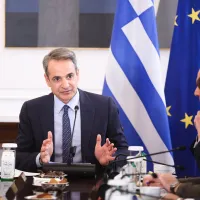 mitsotakis ypourgiko