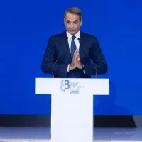 mitsotakis