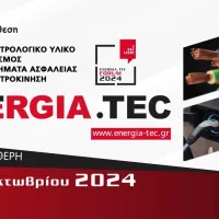  Energia.Tec