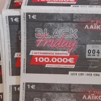 black friday opap