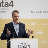 mitsotakis-data