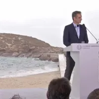 mitsotakis-naxos