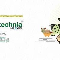 Zootechnia