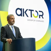 Εξάρχου