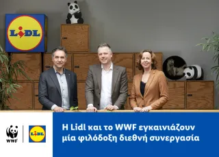 Lidl και WWF 