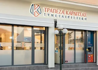 trapeza karditsas