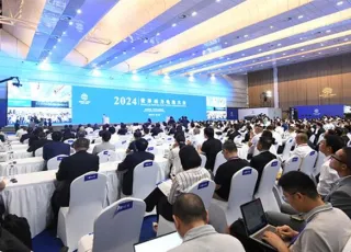 World Power Battery Conference