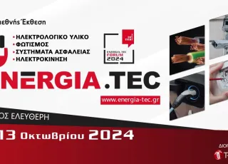  Energia.Tec