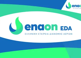 enaon