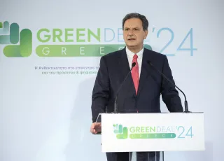 GREEN DEAL 2024-Skylakakis