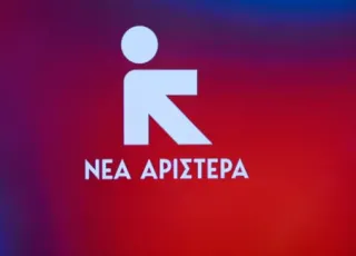 Νέα Αριστερά