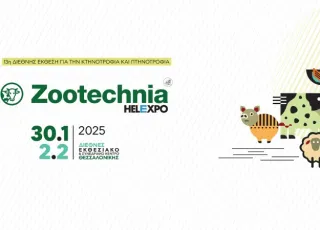 Zootechnia