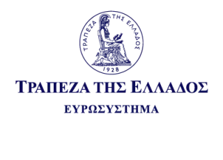 Τράπεζα της Ελλάδος